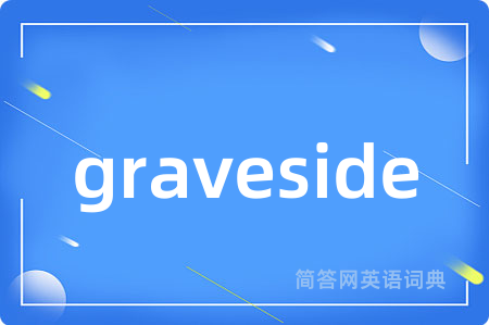 graveside