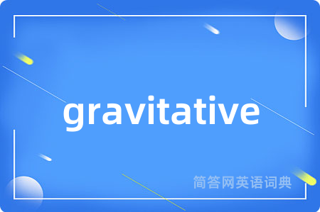 gravitative