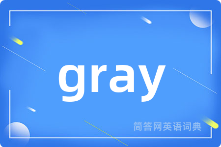 gray