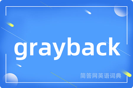 grayback