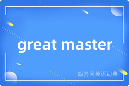 great master