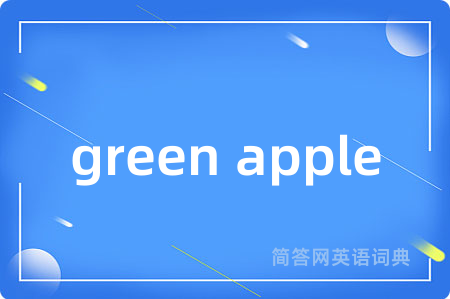 green apple