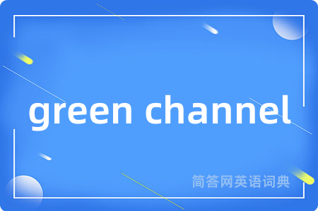 green channel