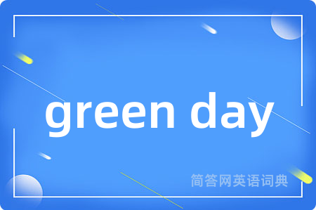 green day