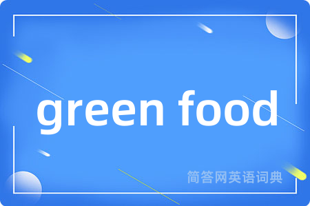 green food