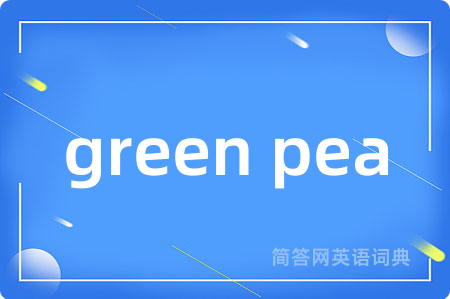 green pea
