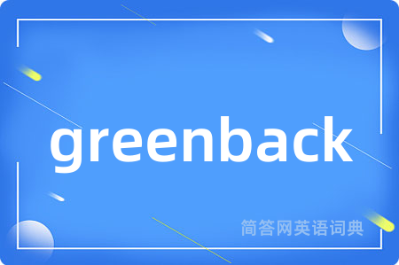 greenback