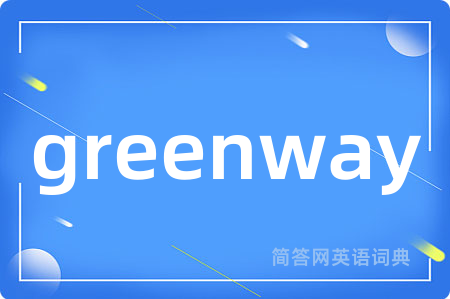 greenway