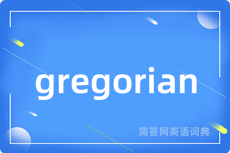 gregorian