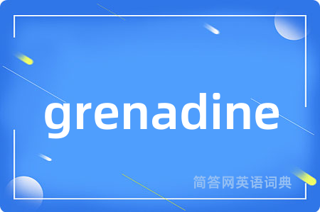 grenadine