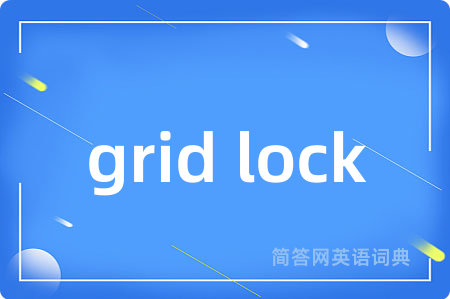 grid lock