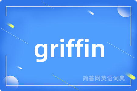 griffin