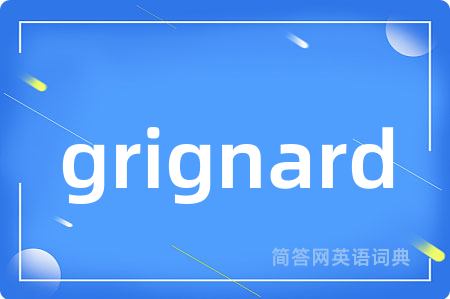 grignard