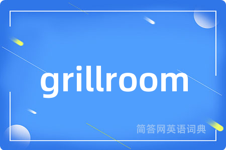 grillroom