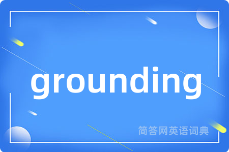 grounding