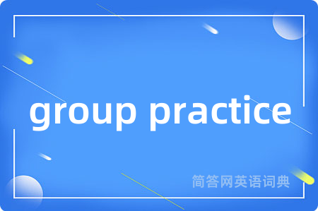 group practice