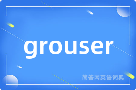grouser