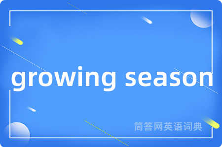 growing season
