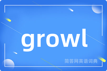 growl