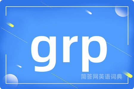 grp