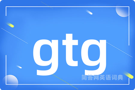 gtg