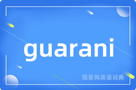 guarani