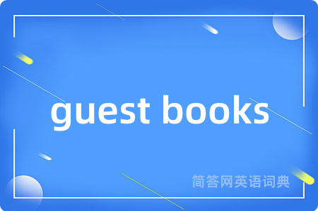 guest books