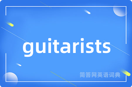 guitarists