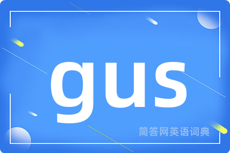 gus