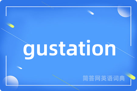 gustation