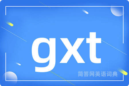 gxt
