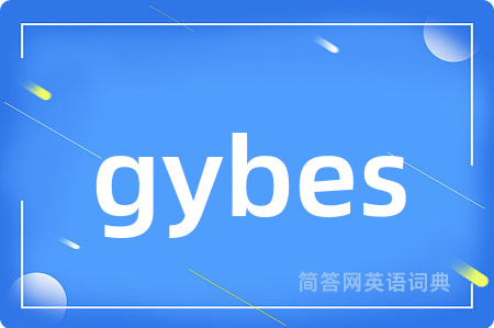gybes