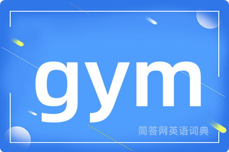 gym