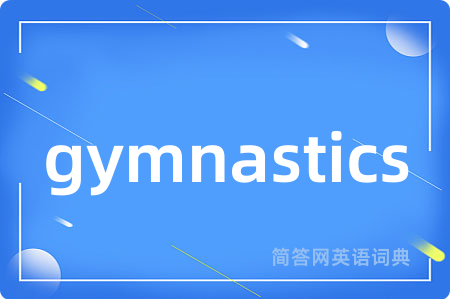 gymnastics