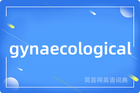 gynaecological