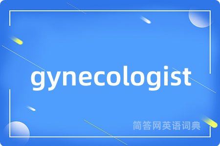 gynecologist