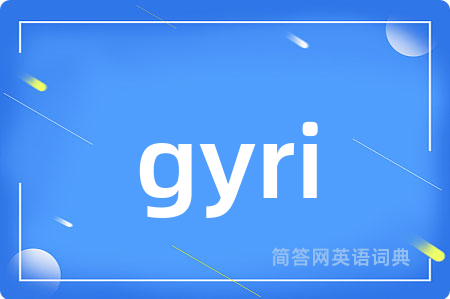 gyri