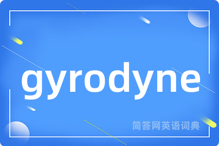 gyrodyne