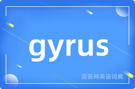 gyrus