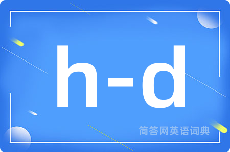 h-d