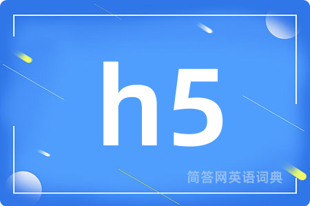 h5