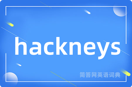 hackneys