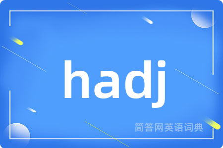 hadj