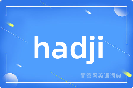 hadji