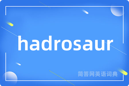 hadrosaur