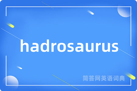 hadrosaurus