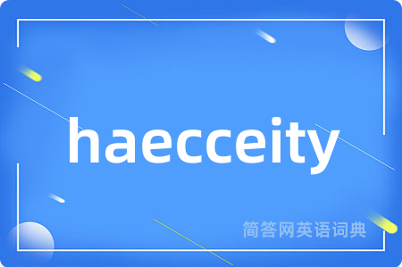 haecceity