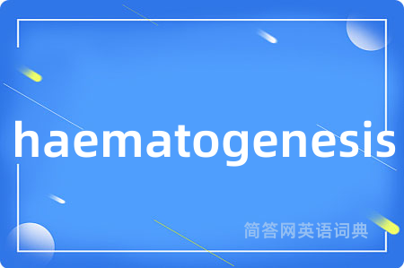 haematogenesis
