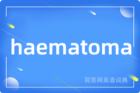 haematoma