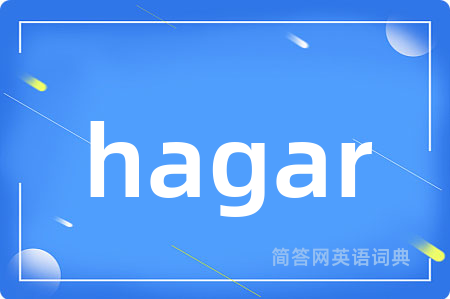 hagar